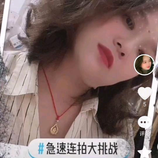 横扫千军