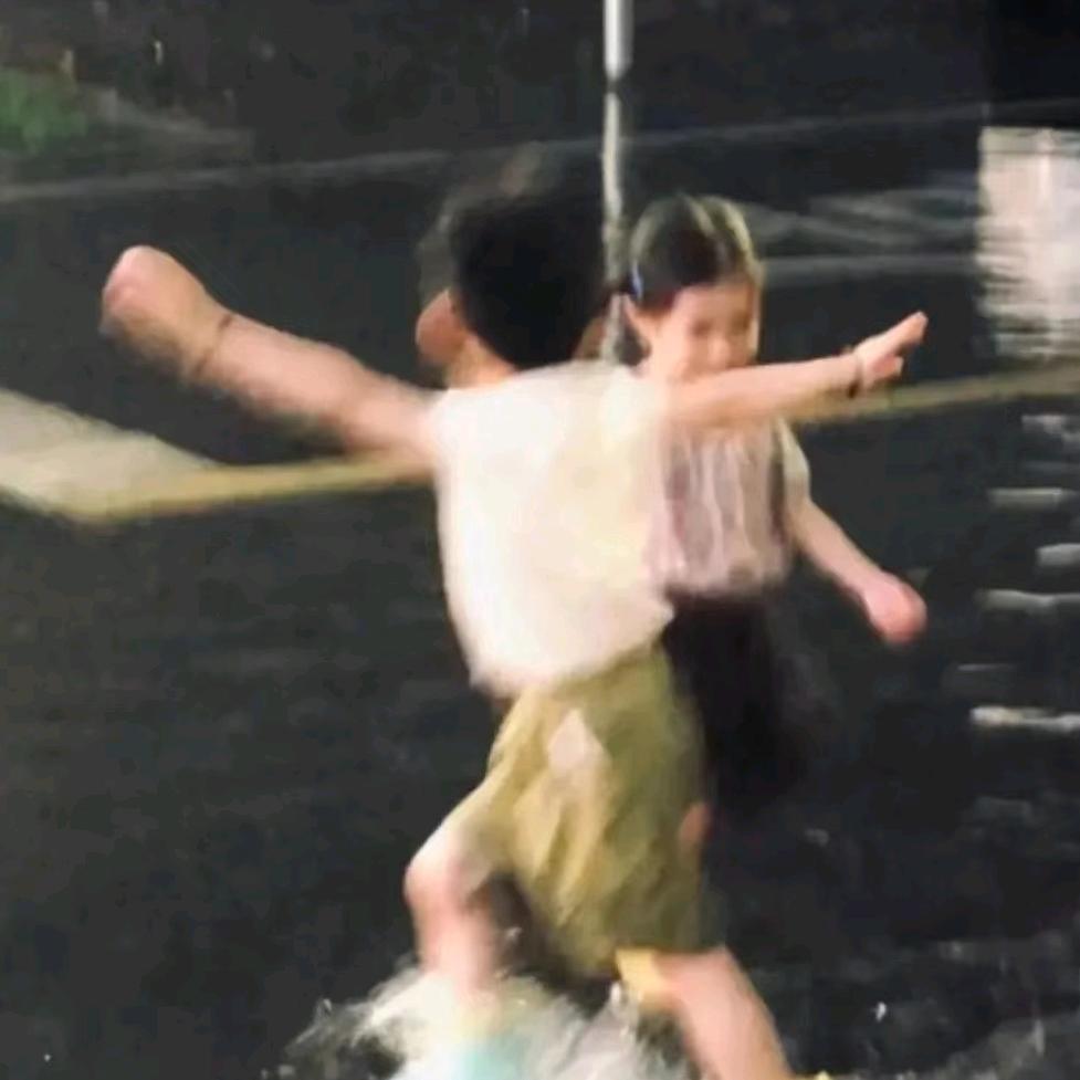 L、