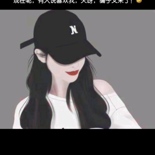 这就是我
