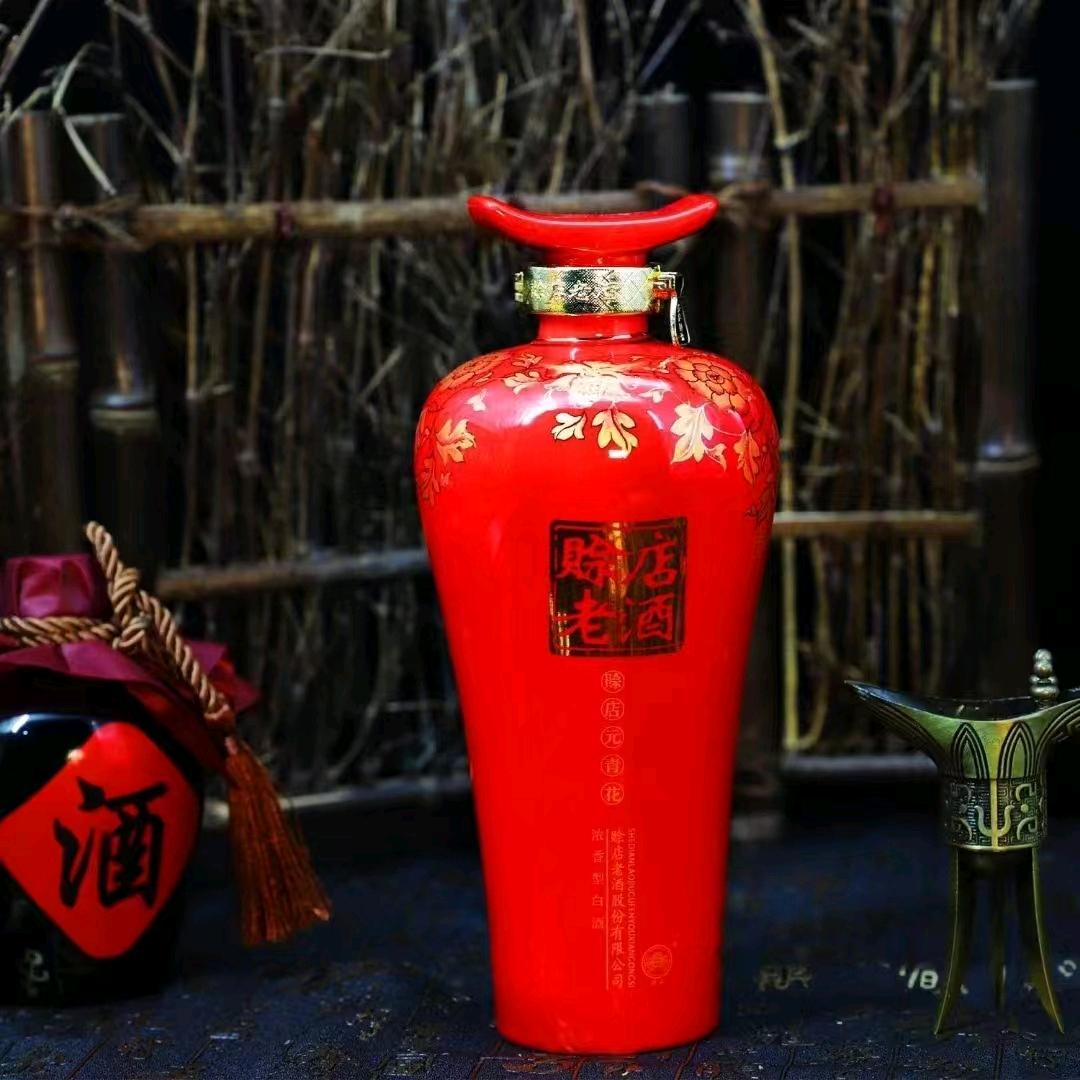 虫虫赊店老酒（老张）