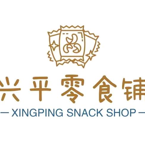 平平无奇零食