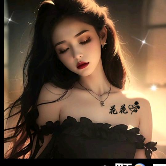 ℋღ᭄幸福🍒相随💞࿐