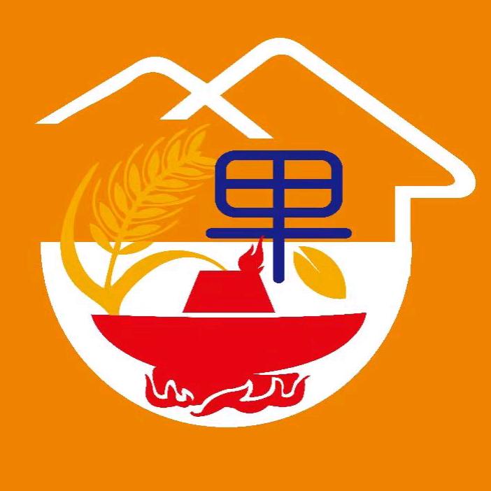 金普新区三十里堡卢记米果肥牛火锅店（个体工商户）