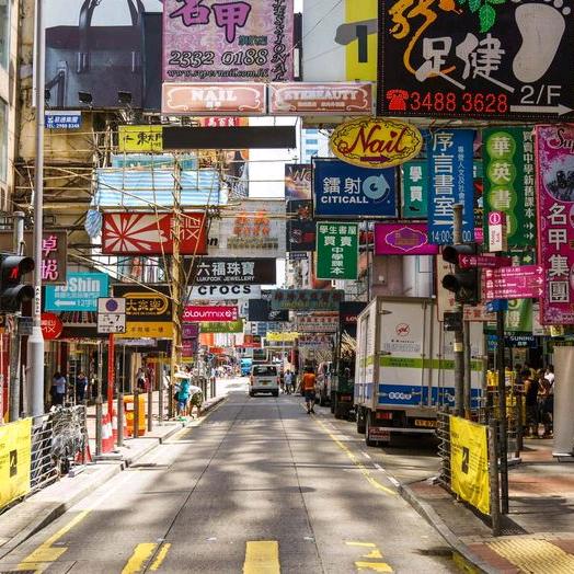 港货严选