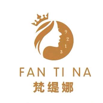 梵缇娜连锁美容(开发区华润店)