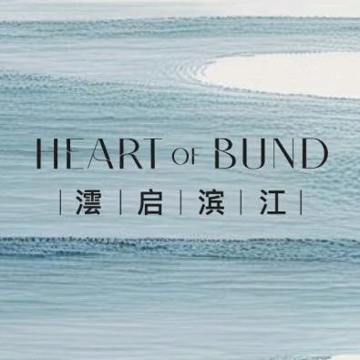 澐启滨江