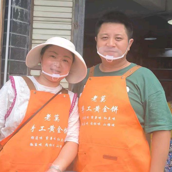 五个孩子的爸 摆摊卖手工黄金饼 教学收徒