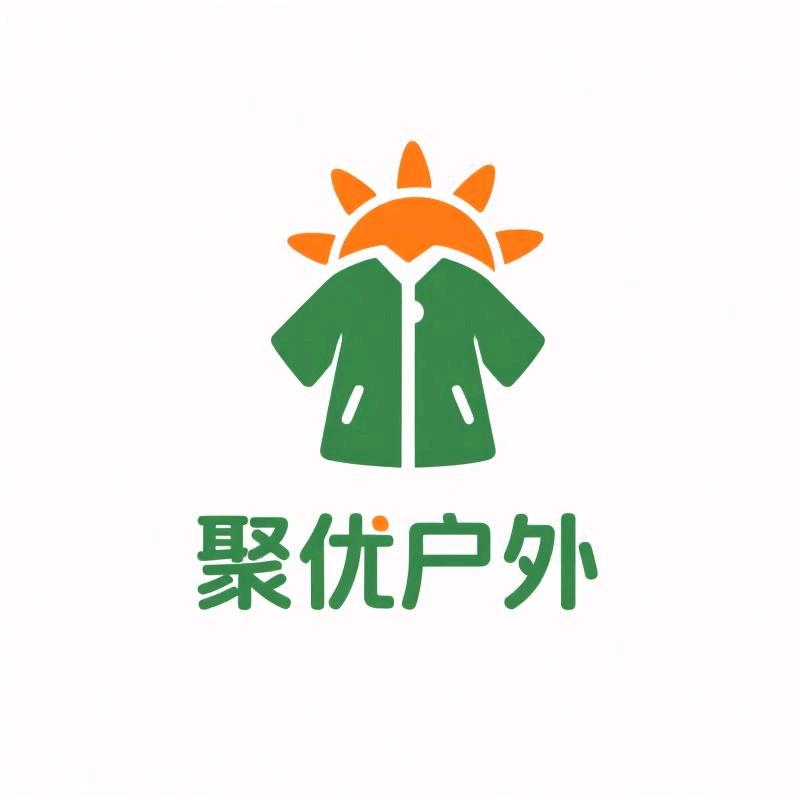 聚优户外用品乐选店