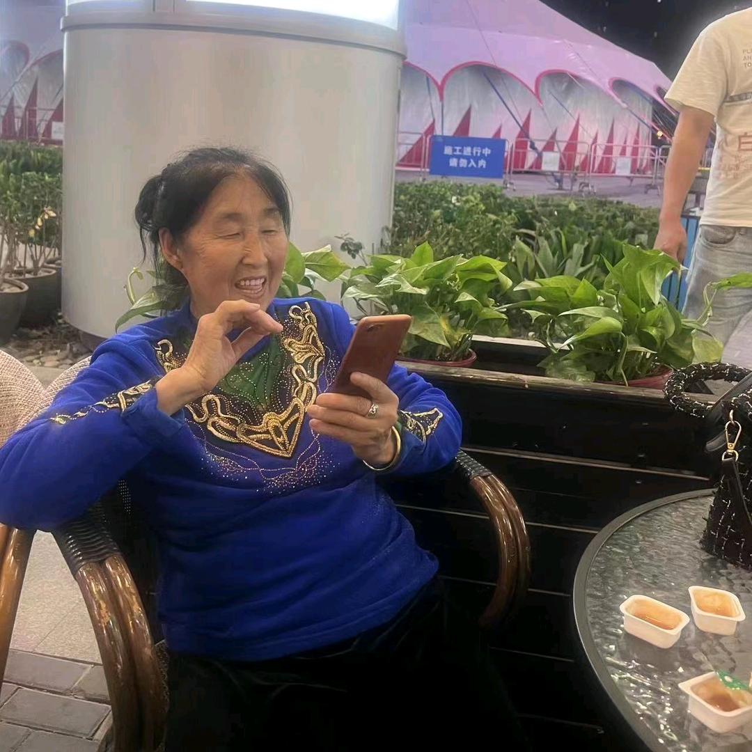 姥姥