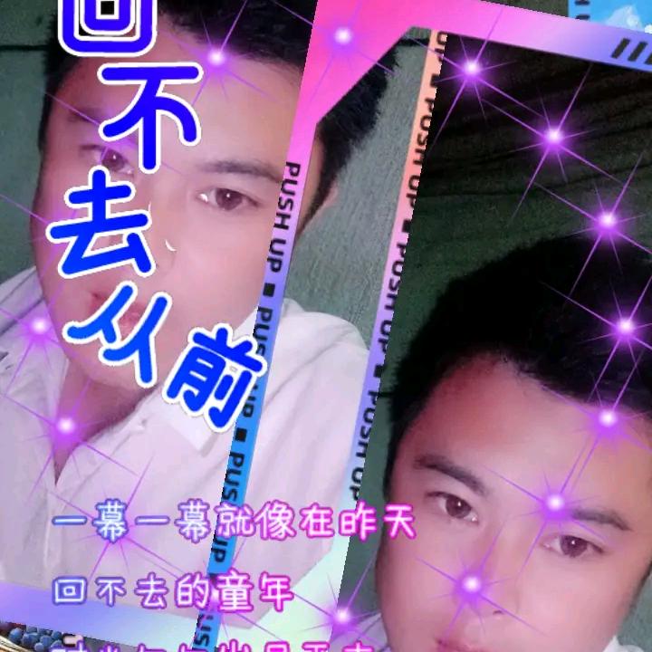 🕊ଓᩚ᭄八方꧔ꦿᩚ来财💕