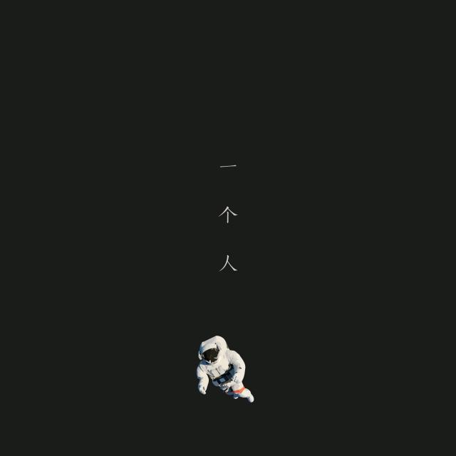 天空的颜色