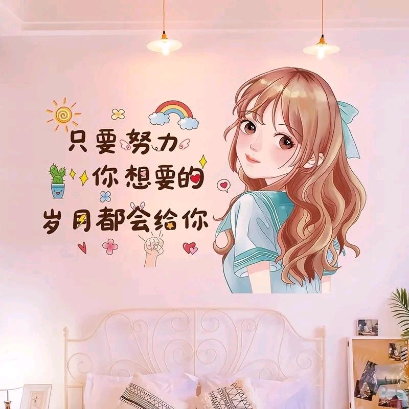 许我半盏清茶