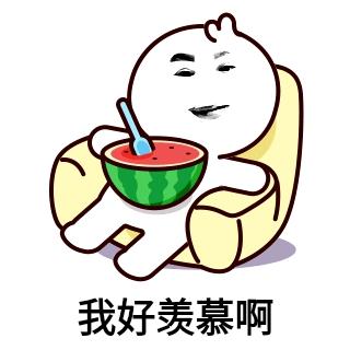小我