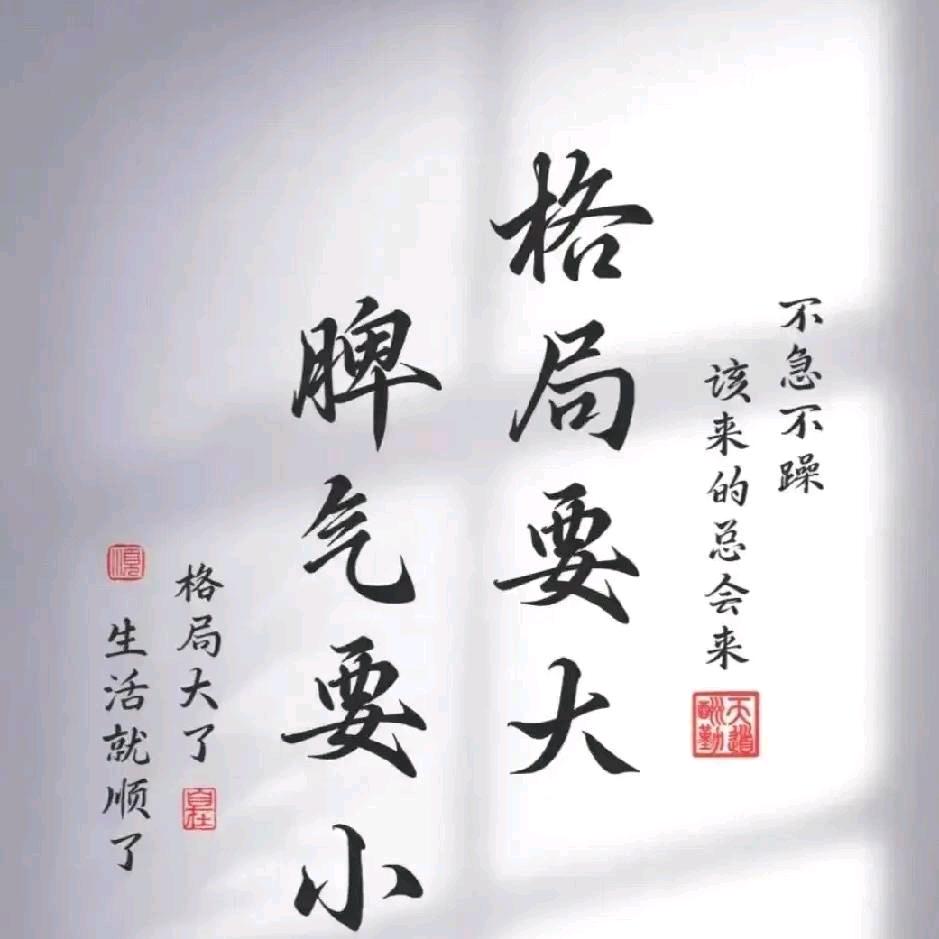 国海数商刘义手