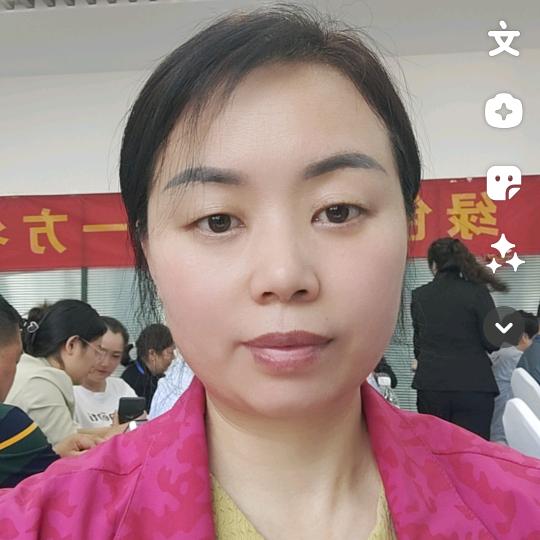 相君推拿馆