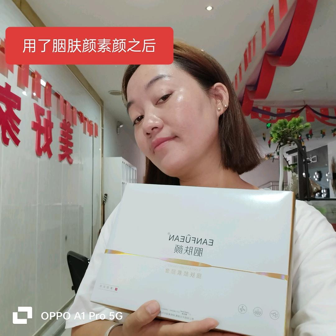 乐宝