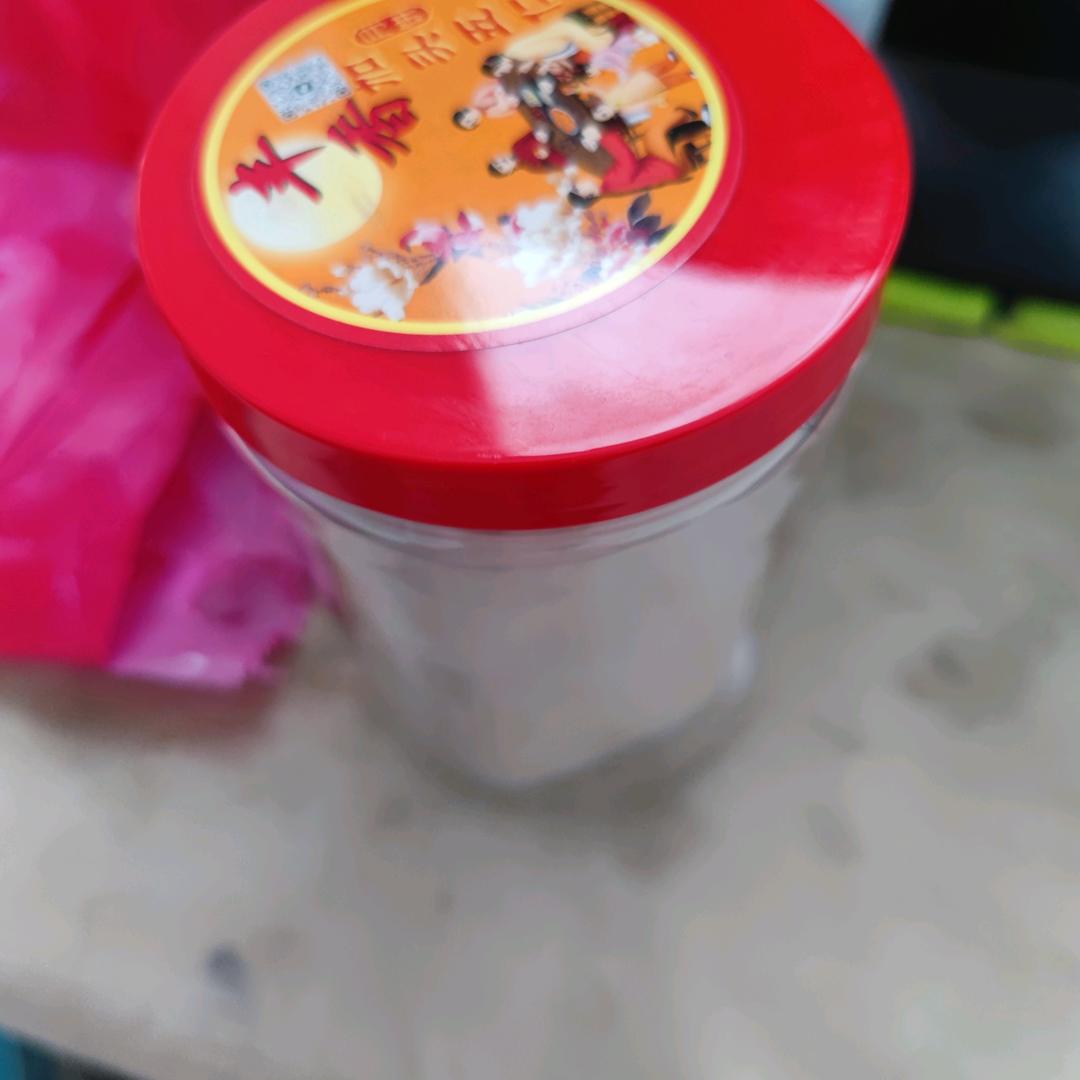 用户，123456789987
