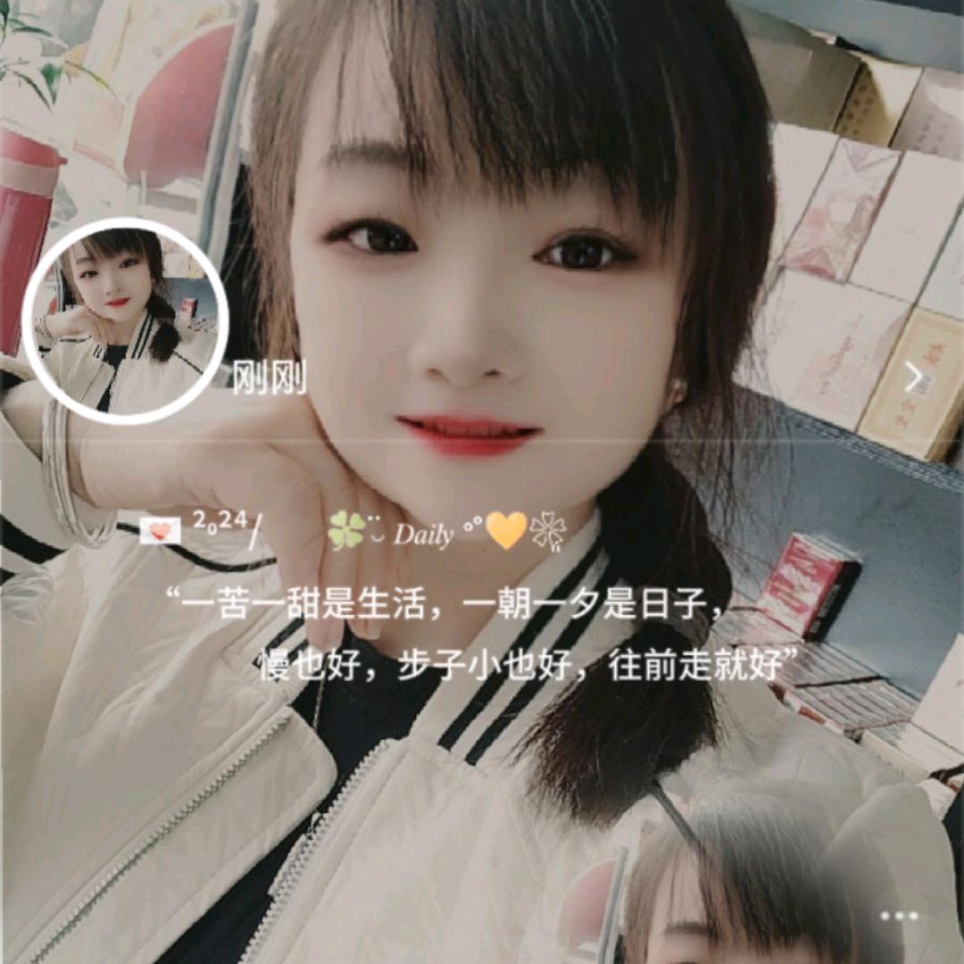 小💋娟