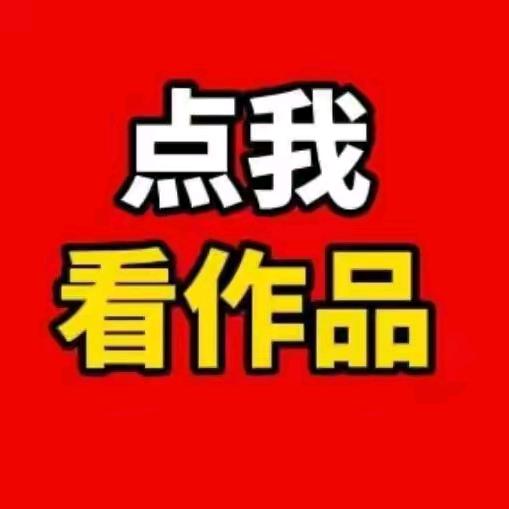 浪浪也很浪