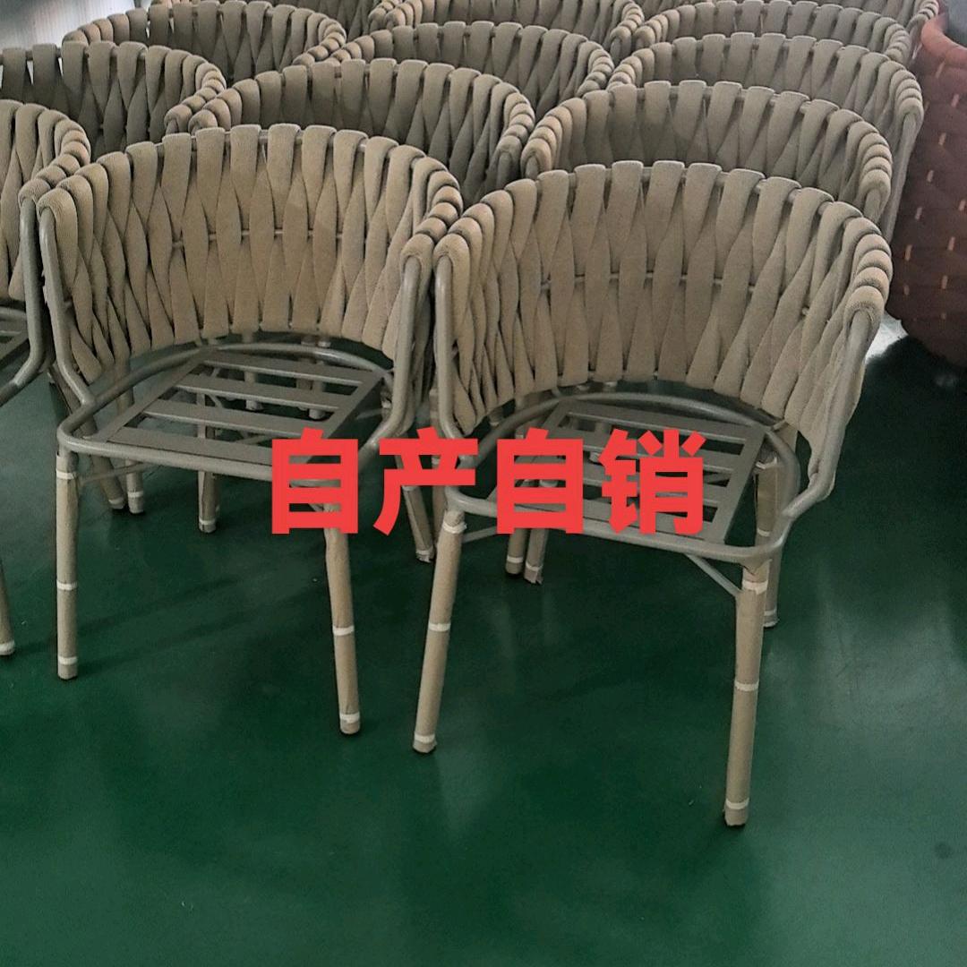 源头户外家具工厂