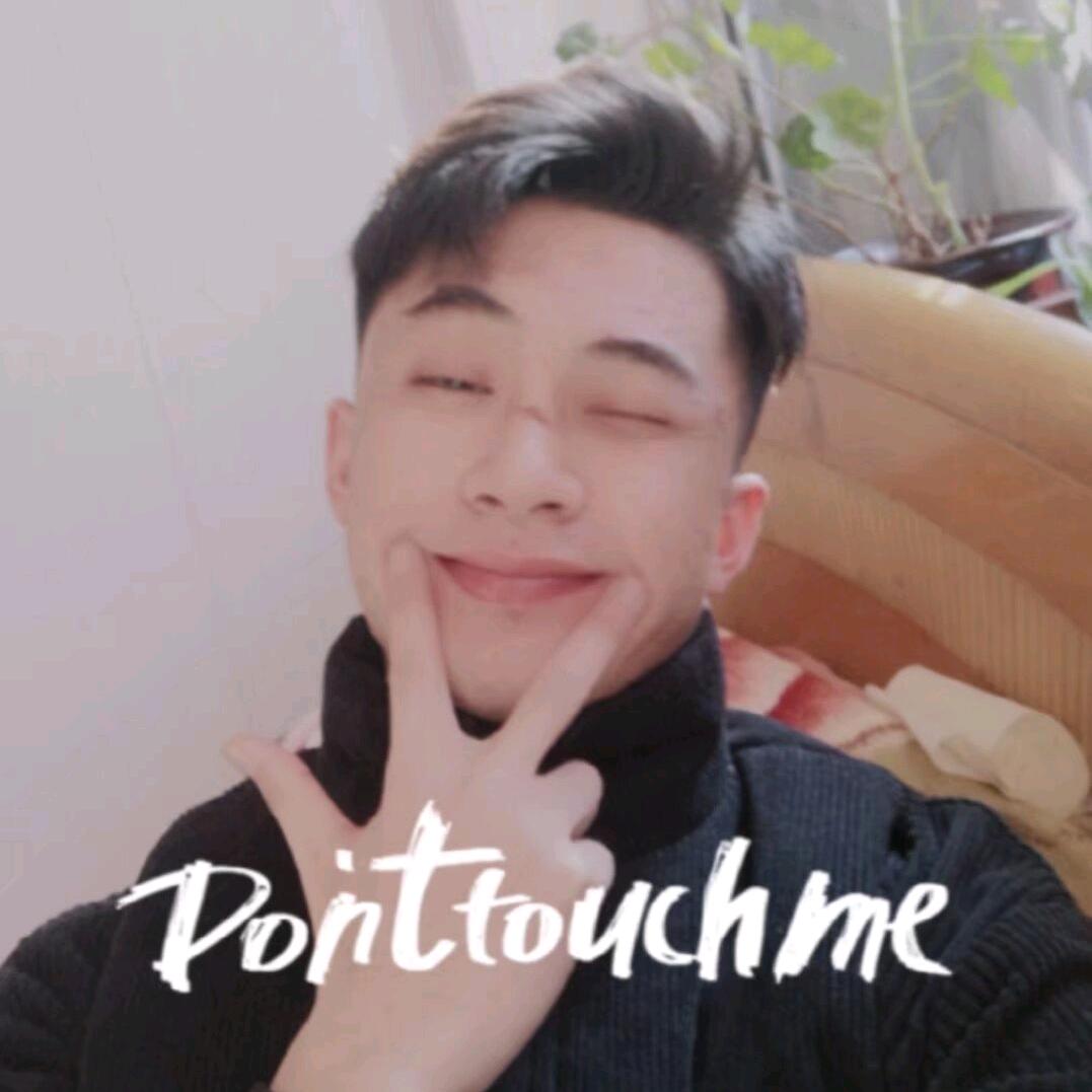 @拾一