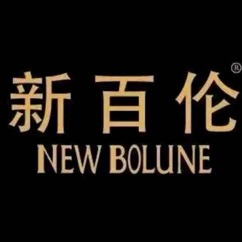 奥莱折扣仓