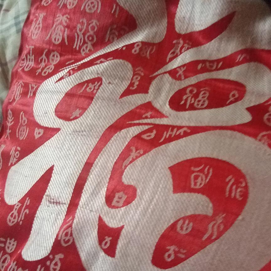 ꧁💞余生꧔ꦿ℘᭄ᩚ꯭ᩚ随心[飞吻R]