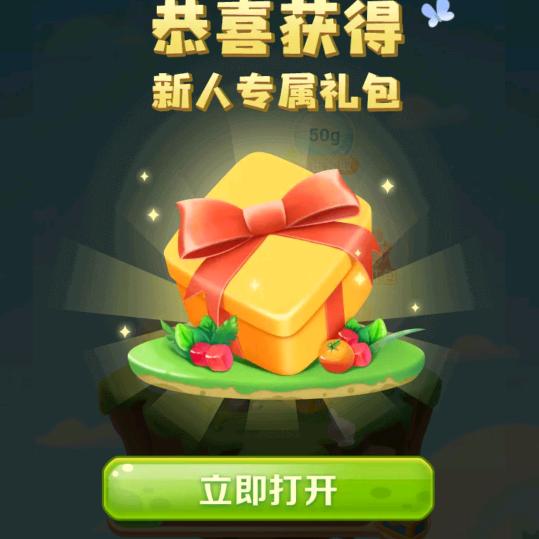 我一生古