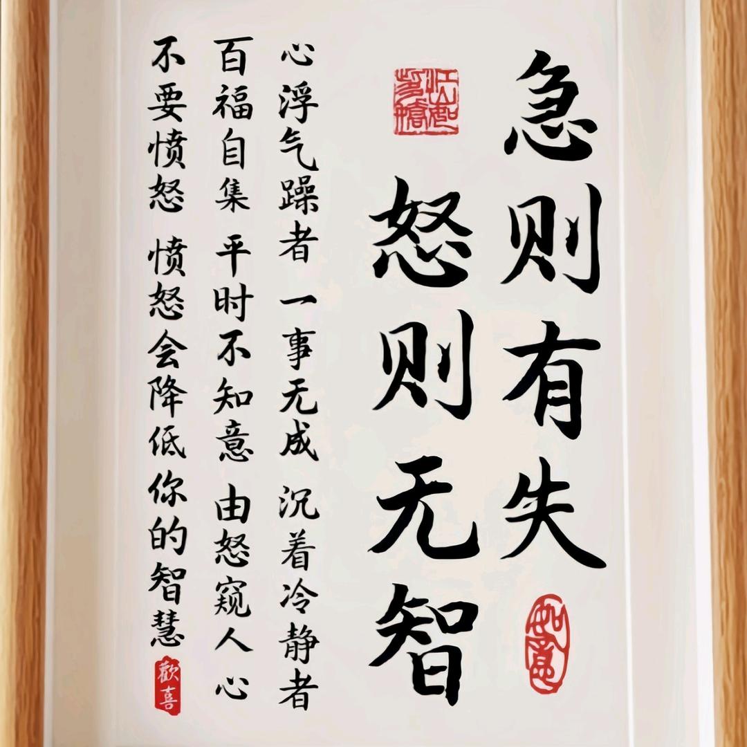 滋养坊