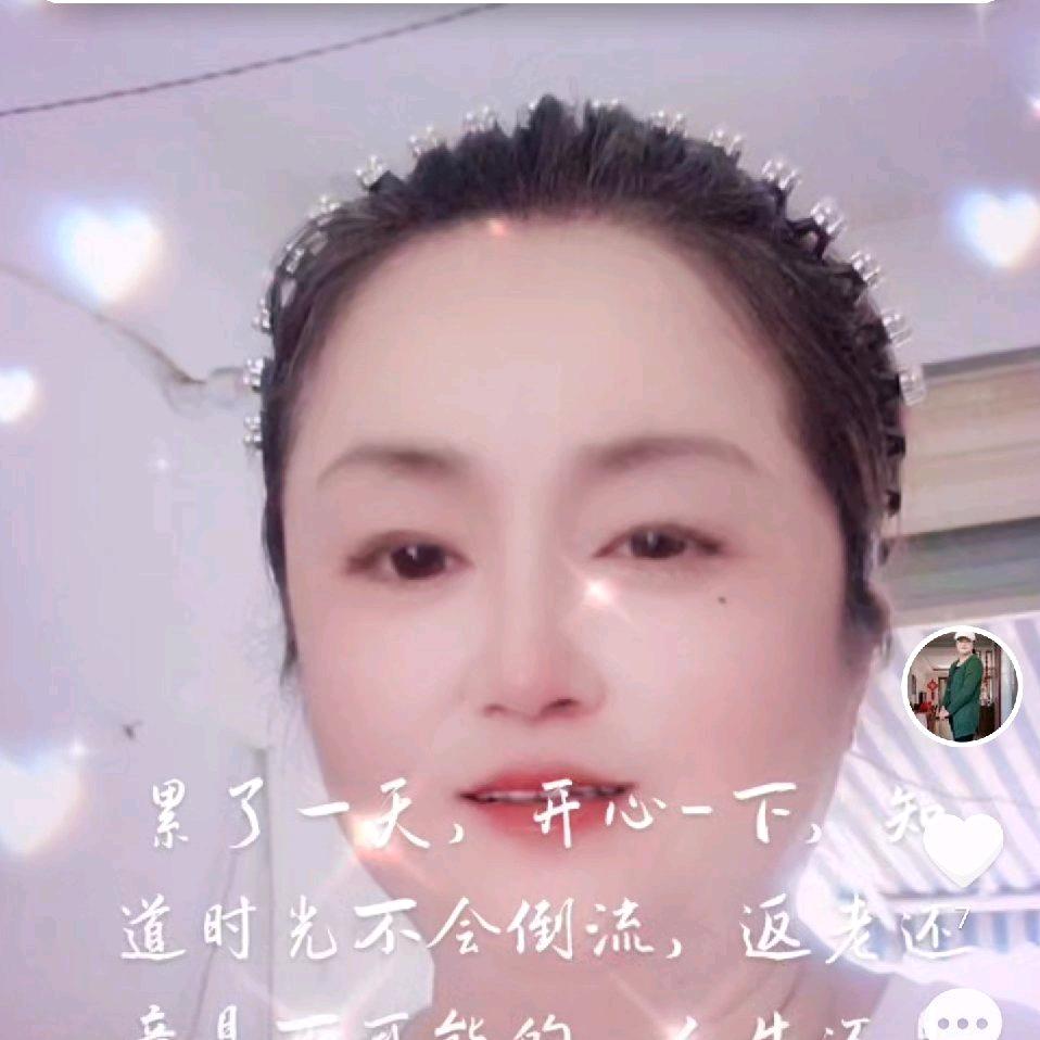 平安是福石牌豆丝姐3865135421