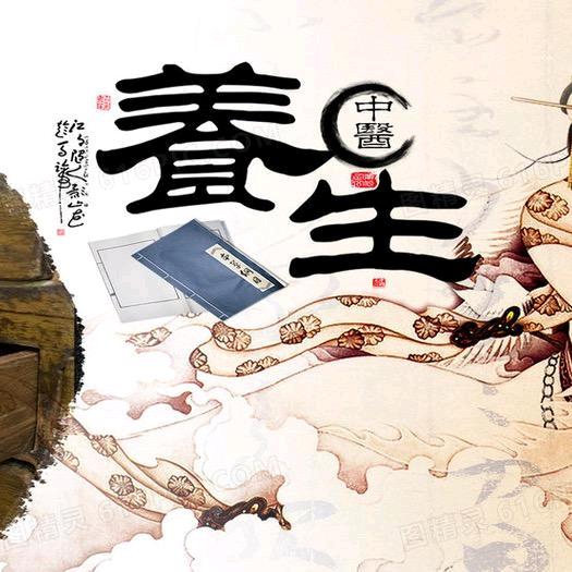 居家必备