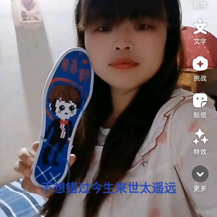 从此互不打扰🙏