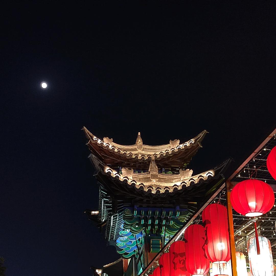 简