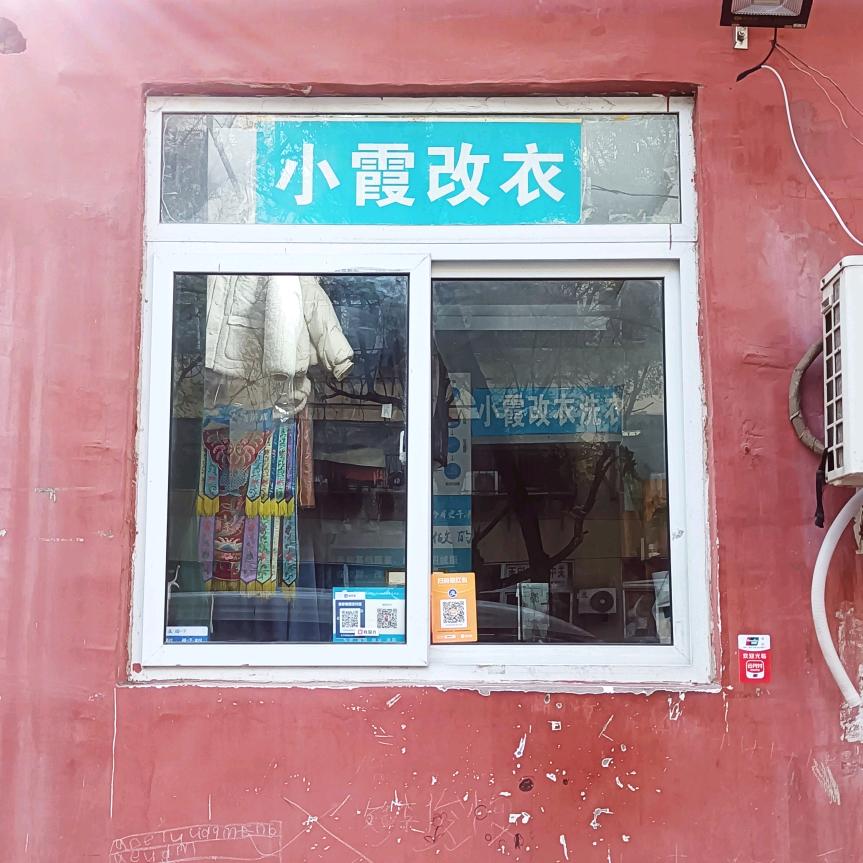 友谊！！！