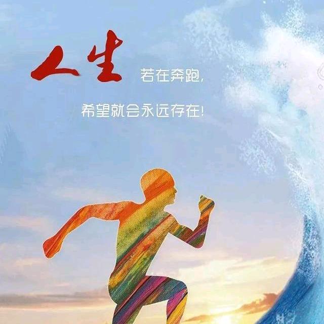 信念～心念✨