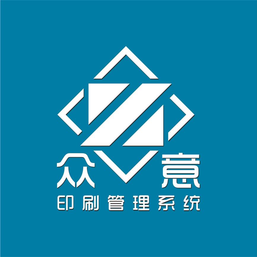 众意软件