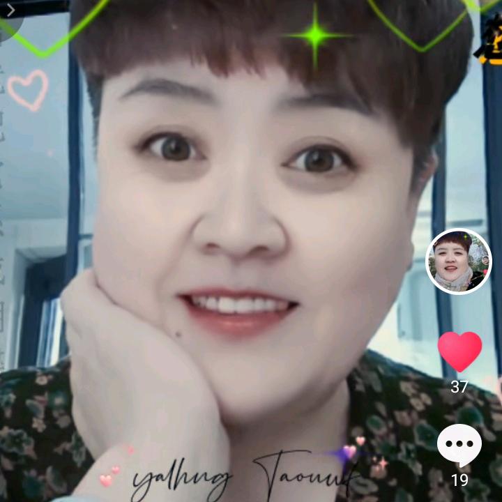 豆窝的奶奶