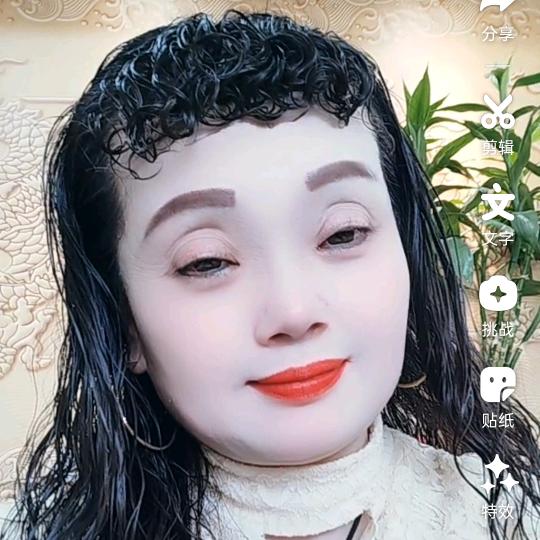 小阿妹
