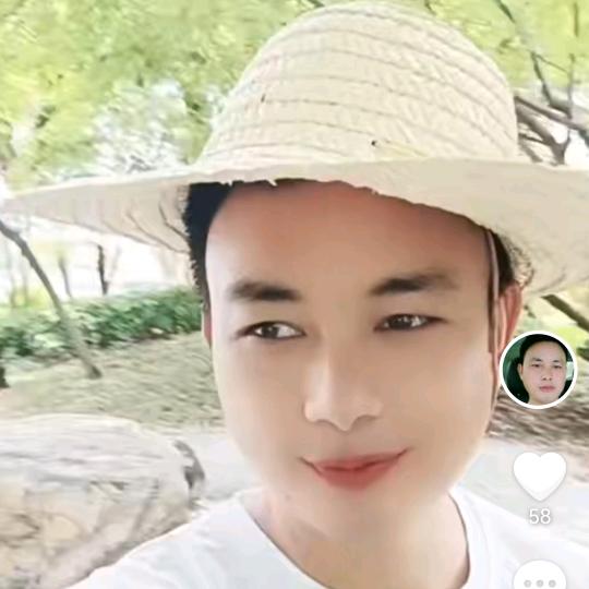 吴英文，明天会更好