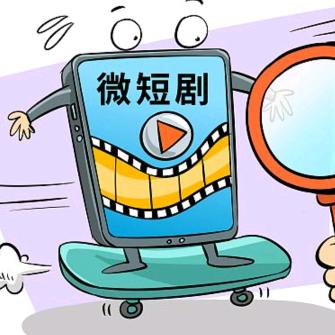 幸运