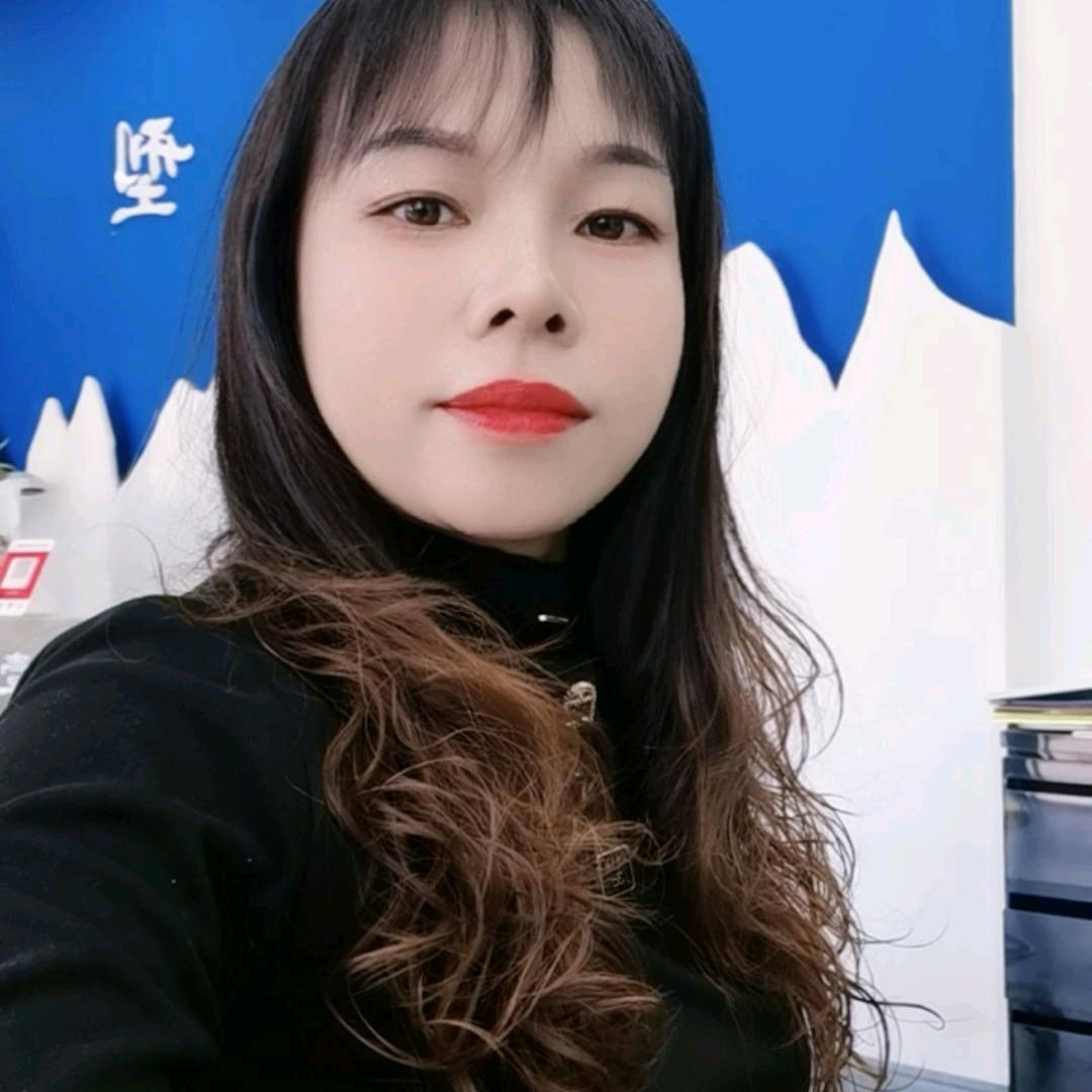 梦想成真
