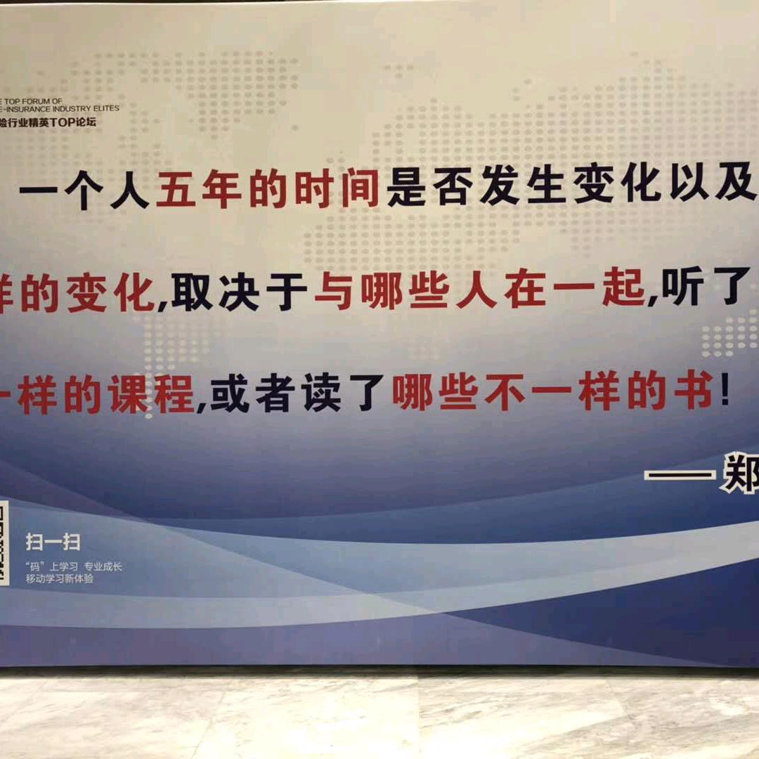 适缘装饰设计