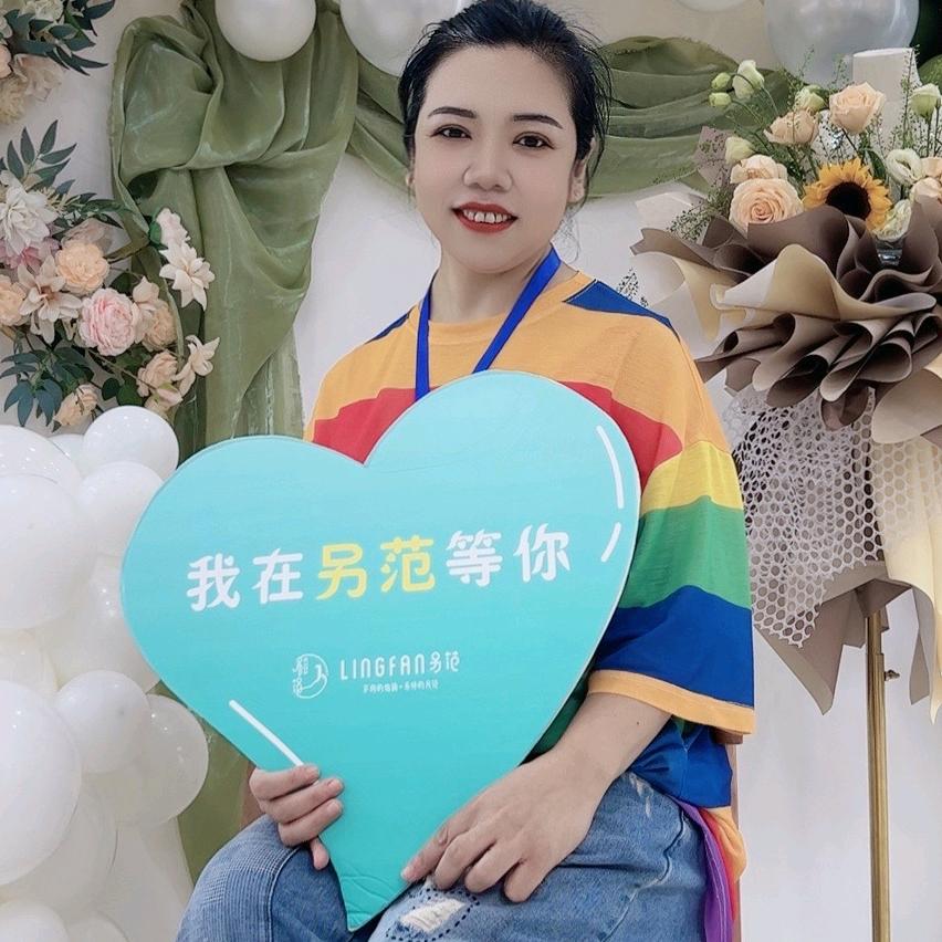 金贝儿潮童集合店