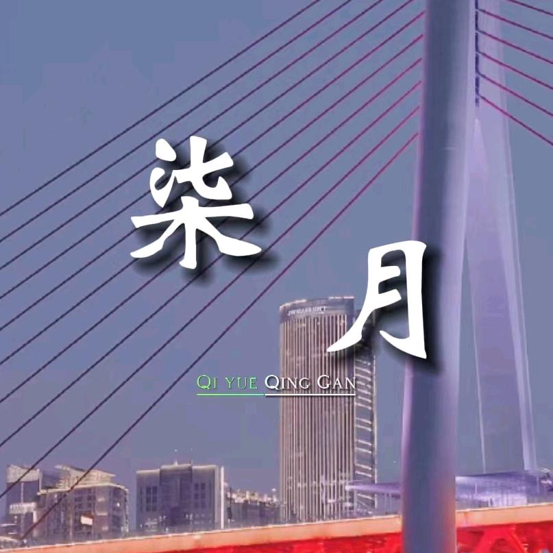 爆米花