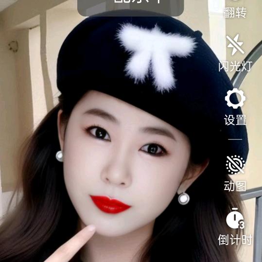 ✨淡然一笑💫