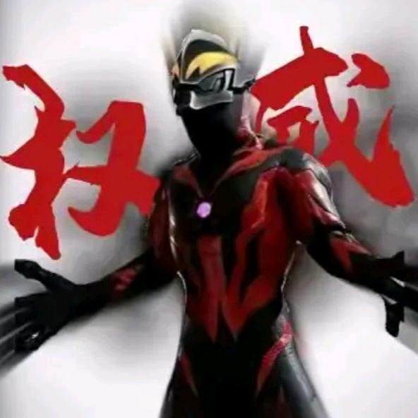 ，，，，，，发个广告合伙人