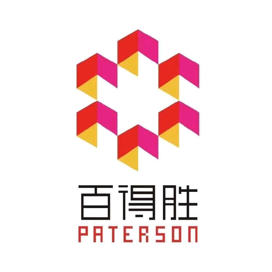 十堰百得胜水漆高定美学馆