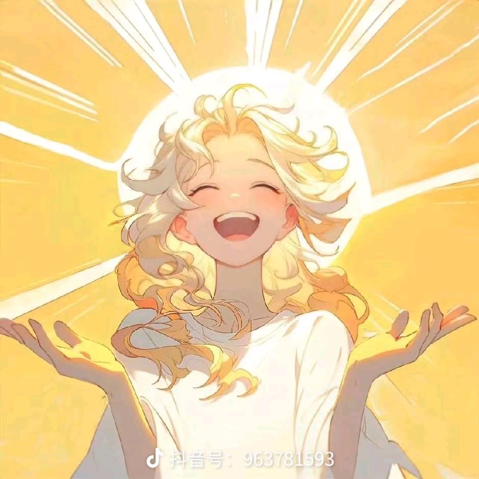 ✨🌈好运来来来