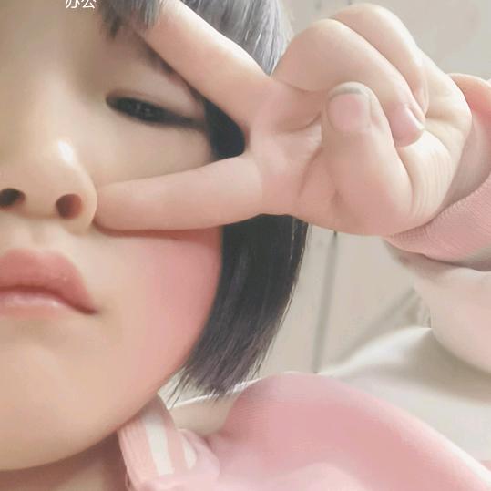 往后余生，爱自己