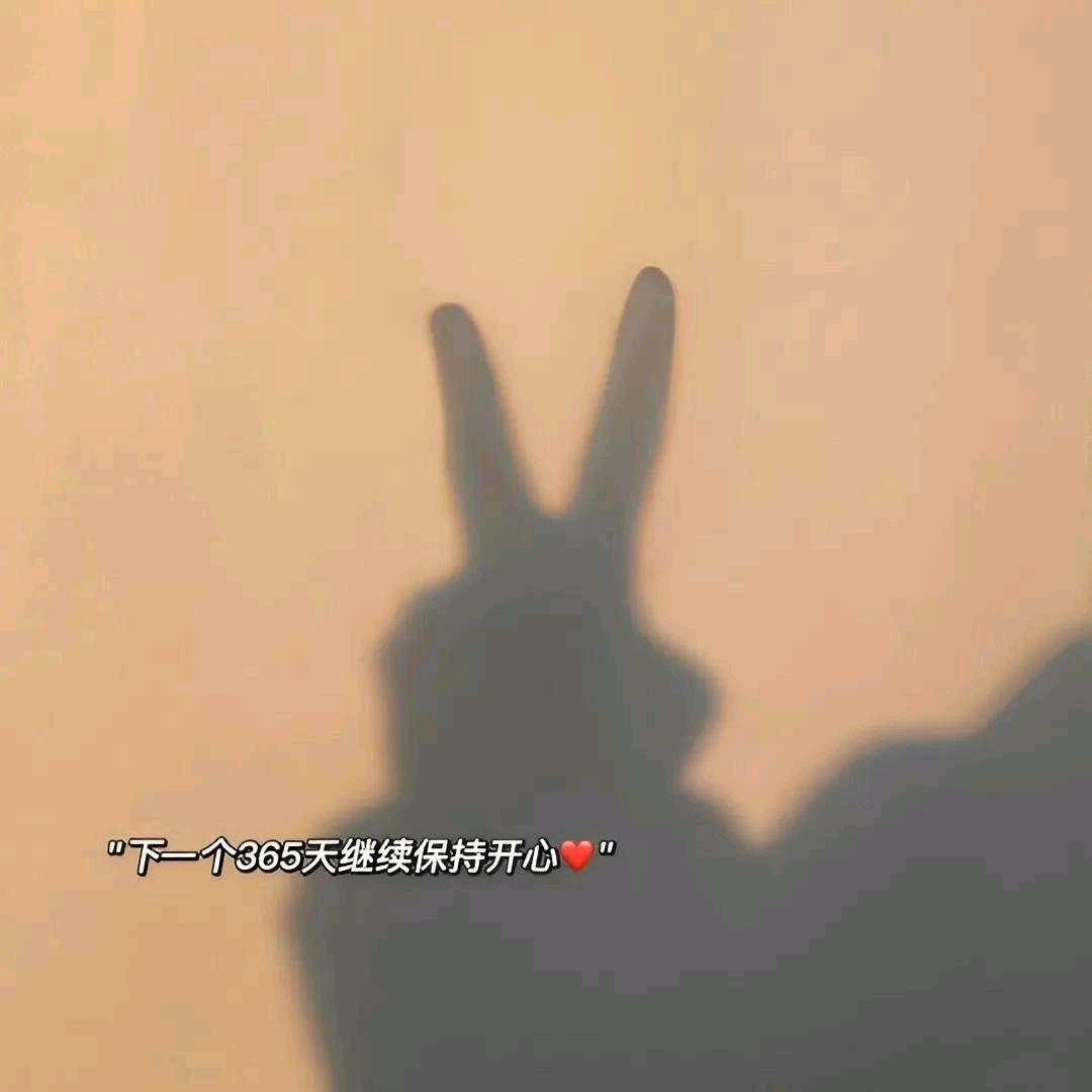 ╰☆松原娟姐☆╮⁹²⁸